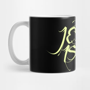 JESUS IS LORD Mug